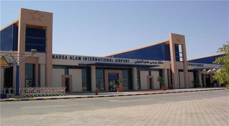 Marsa Alam Airport (RMF)